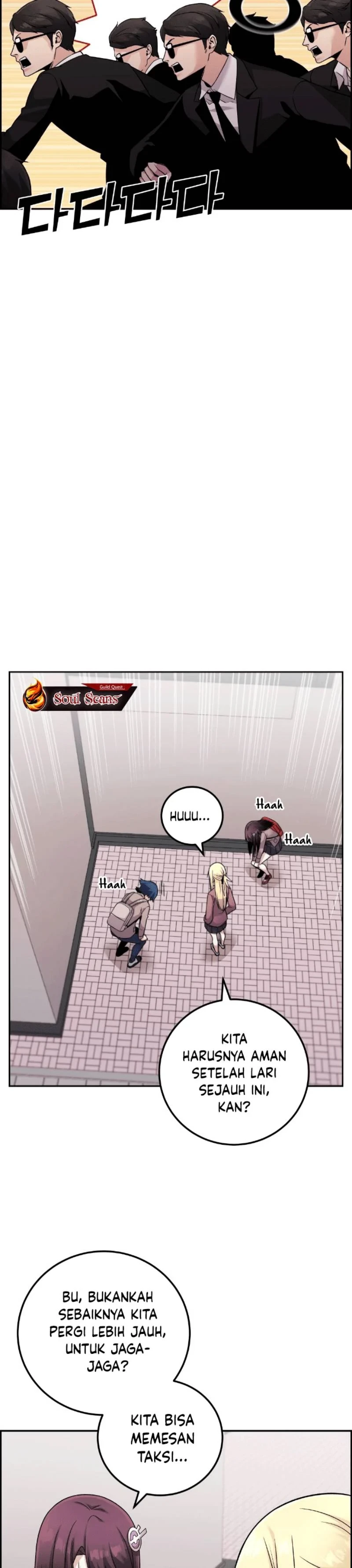 Halaman 24 — Webtoon Character Na Kang Lim Chapter 32