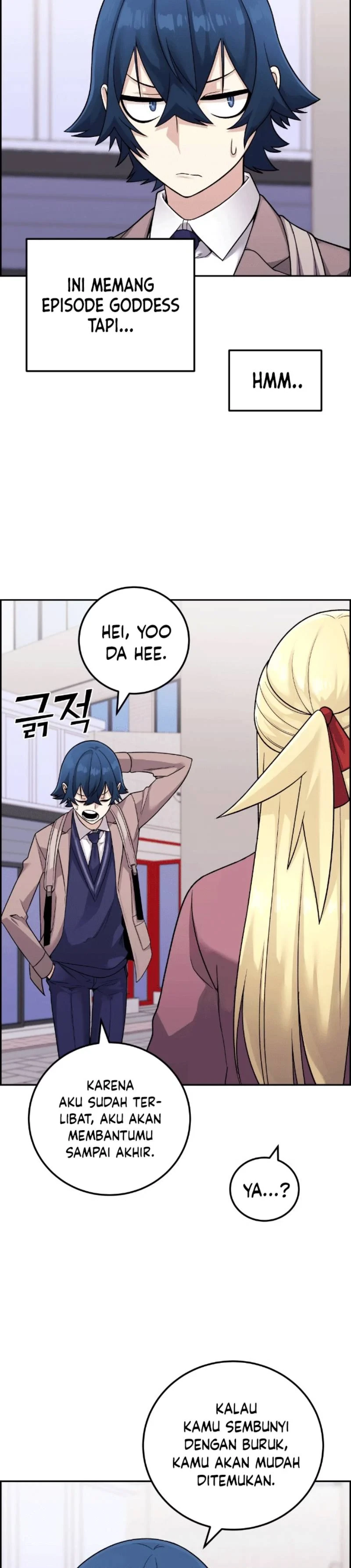 Halaman 27 — Webtoon Character Na Kang Lim Chapter 32