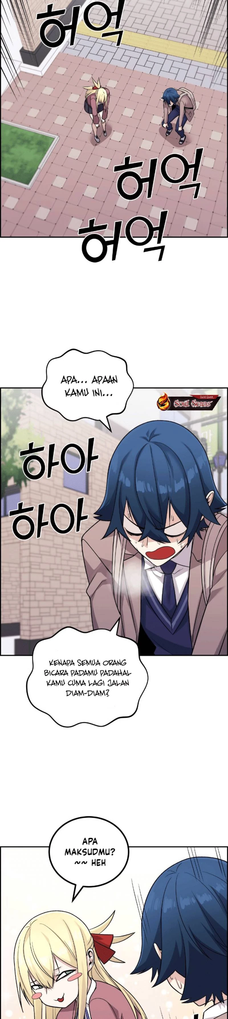 Halaman 37 — Webtoon Character Na Kang Lim Chapter 32