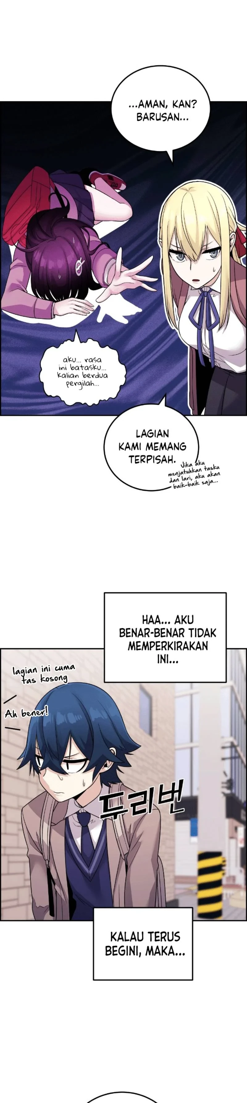 Halaman 40 — Webtoon Character Na Kang Lim Chapter 32