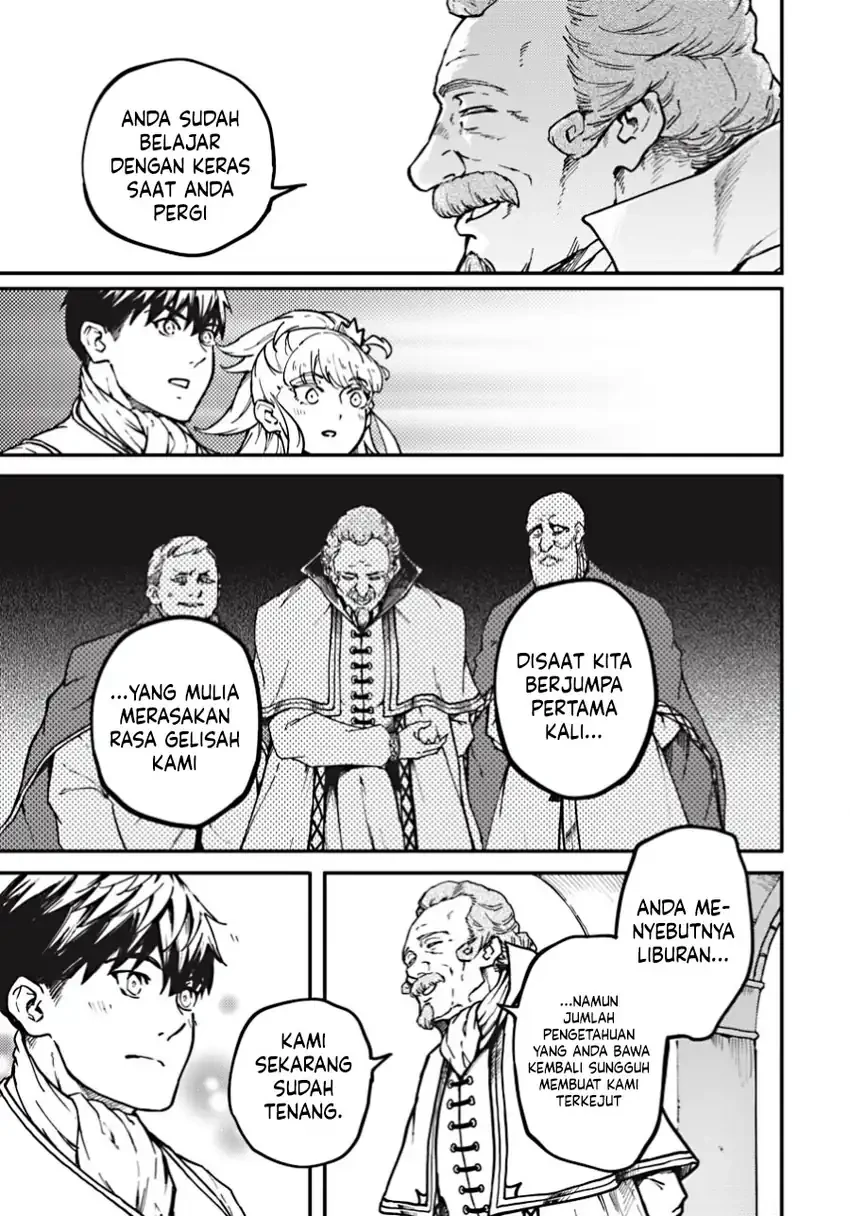 Halaman 4 — Kekkon Yubiwa Monogatari Chapter 81.5