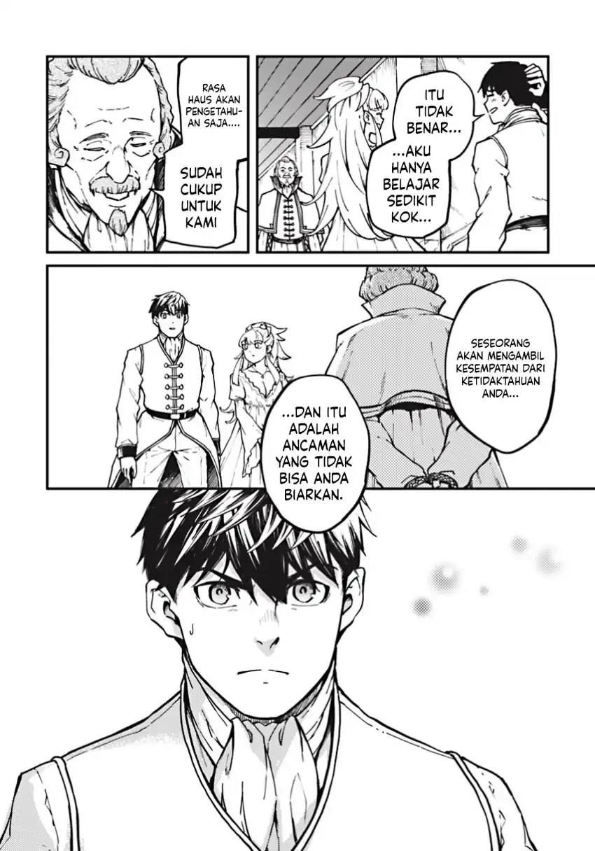 Halaman 5 — Kekkon Yubiwa Monogatari Chapter 81.5