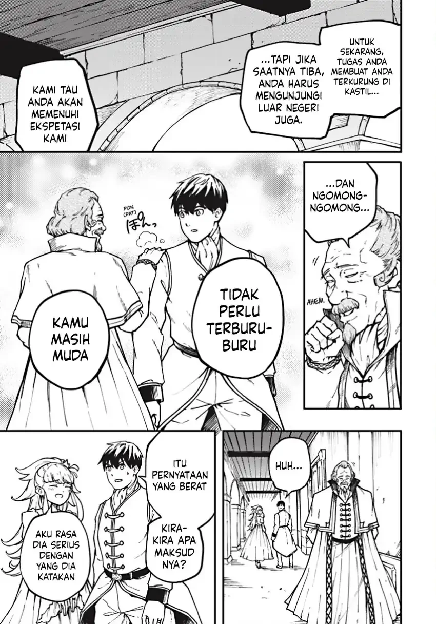 Halaman 6 — Kekkon Yubiwa Monogatari Chapter 81.5