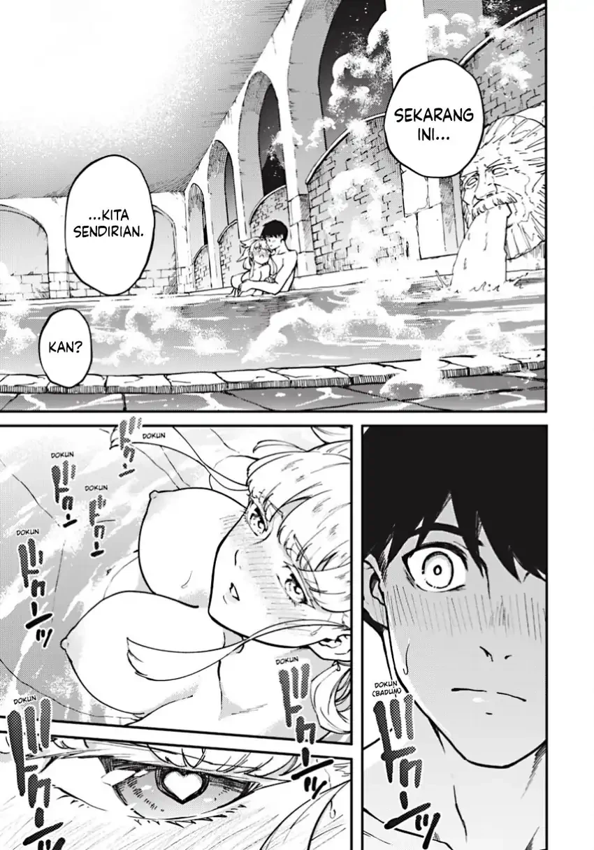 Halaman 12 — Kekkon Yubiwa Monogatari Chapter 81.5