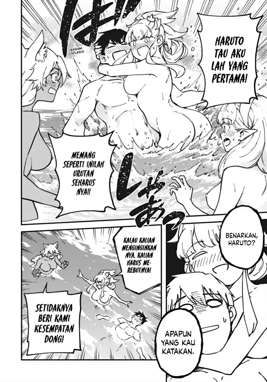 Halaman 15 — Kekkon Yubiwa Monogatari Chapter 81.5