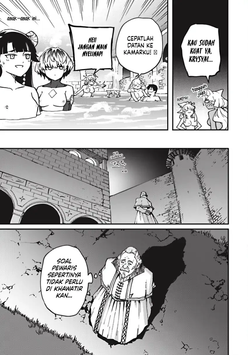 Halaman 16 — Kekkon Yubiwa Monogatari Chapter 81.5