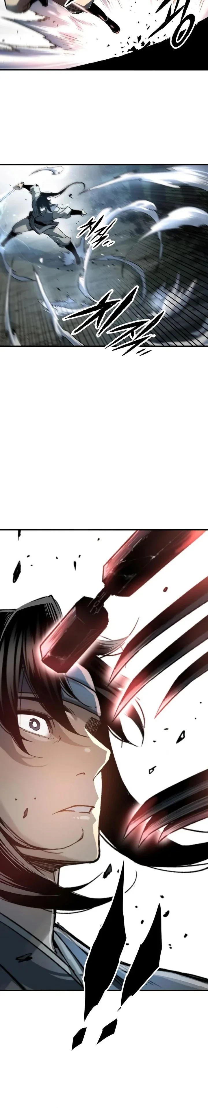 Halaman 7 — Reincarnated Murim Lord Chapter 119