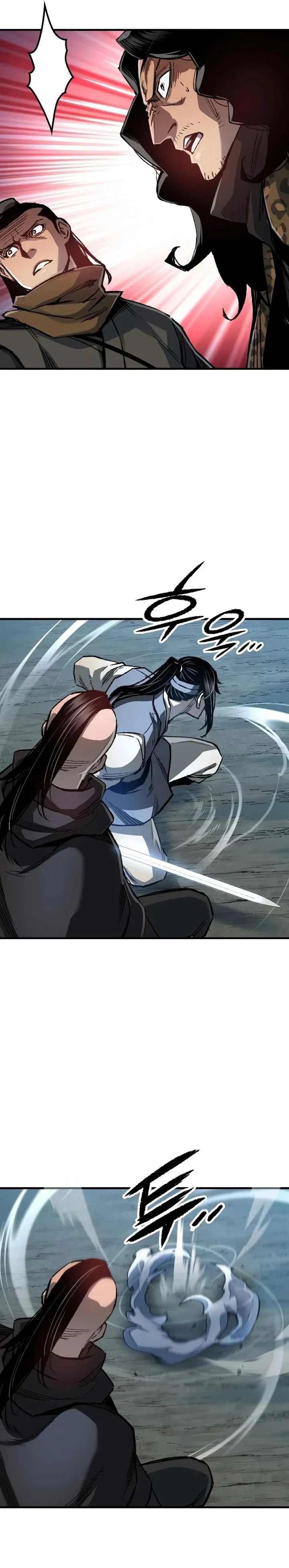 Halaman 11 — Reincarnated Murim Lord Chapter 119