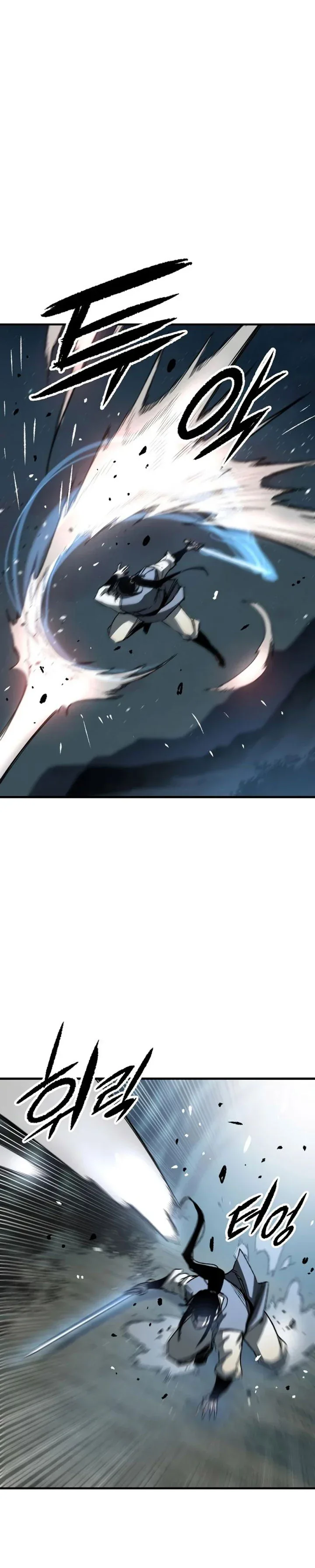 Halaman 19 — Reincarnated Murim Lord Chapter 119