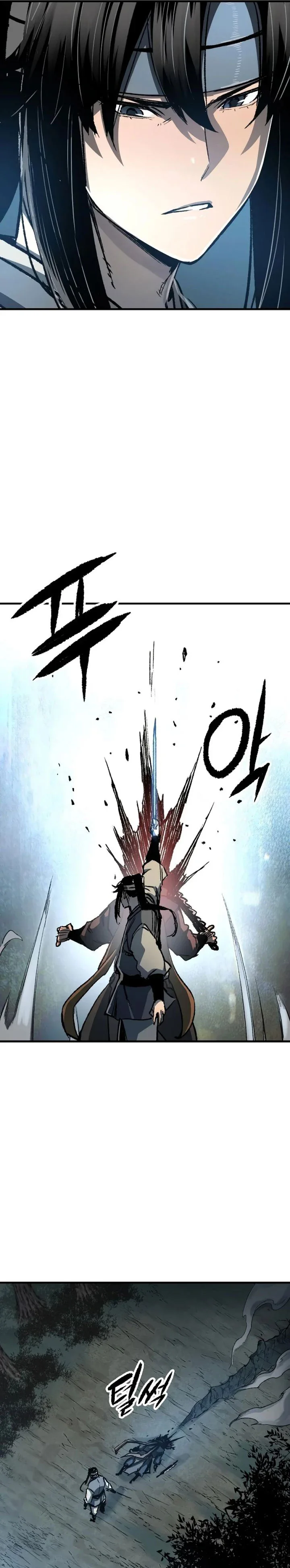 Halaman 23 — Reincarnated Murim Lord Chapter 119