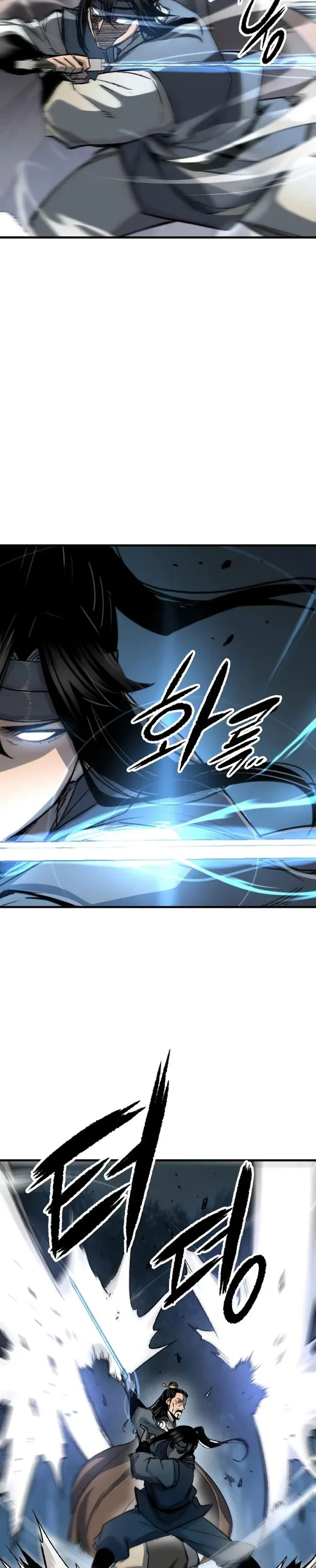 Halaman 27 — Reincarnated Murim Lord Chapter 119