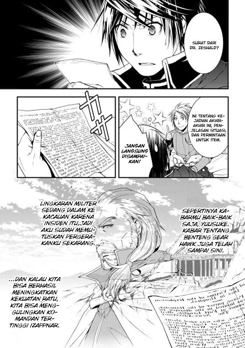 Halaman 4 — World Customize Creator Chapter 16