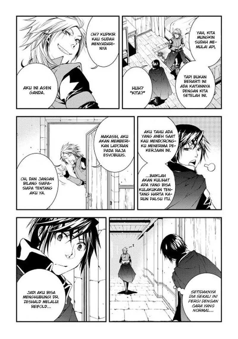 Halaman 5 — World Customize Creator Chapter 16