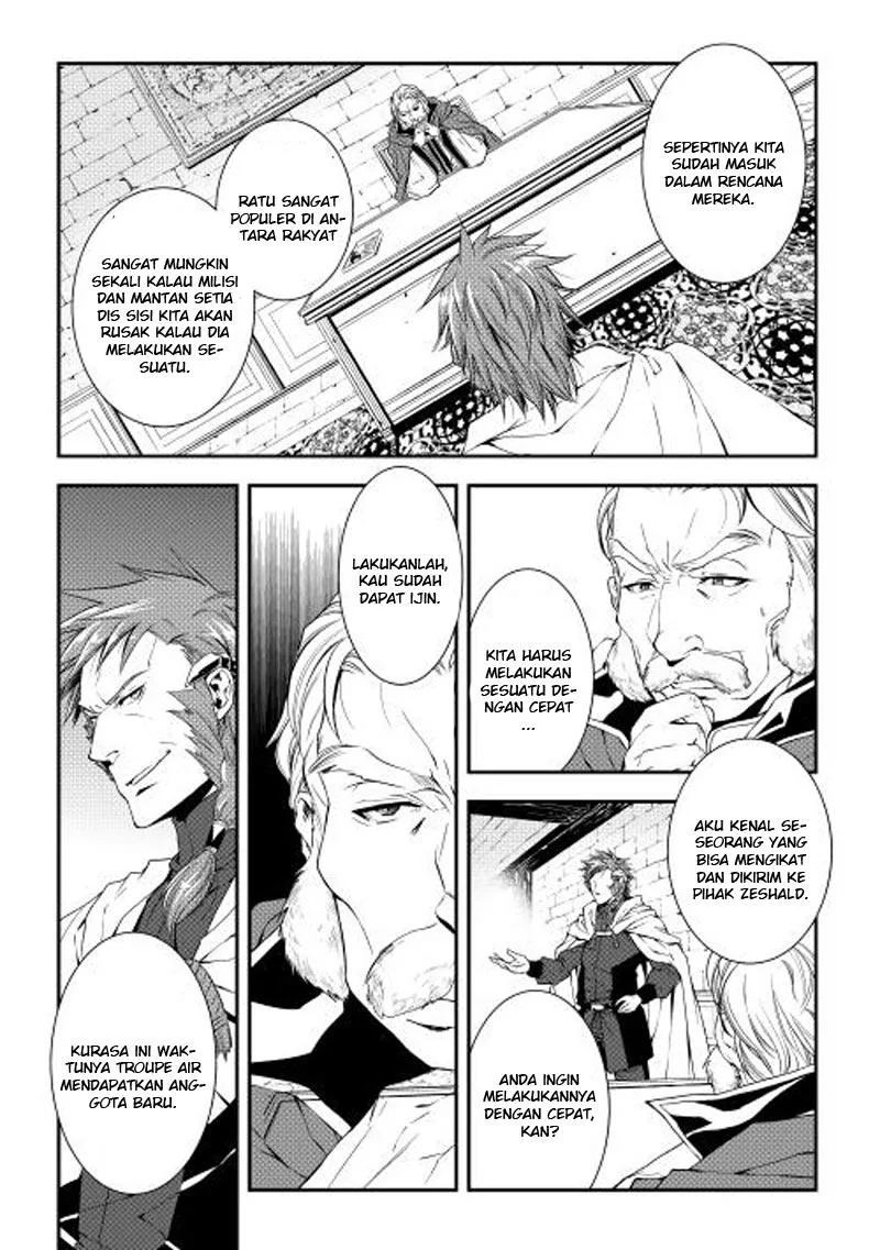 Halaman 8 — World Customize Creator Chapter 16