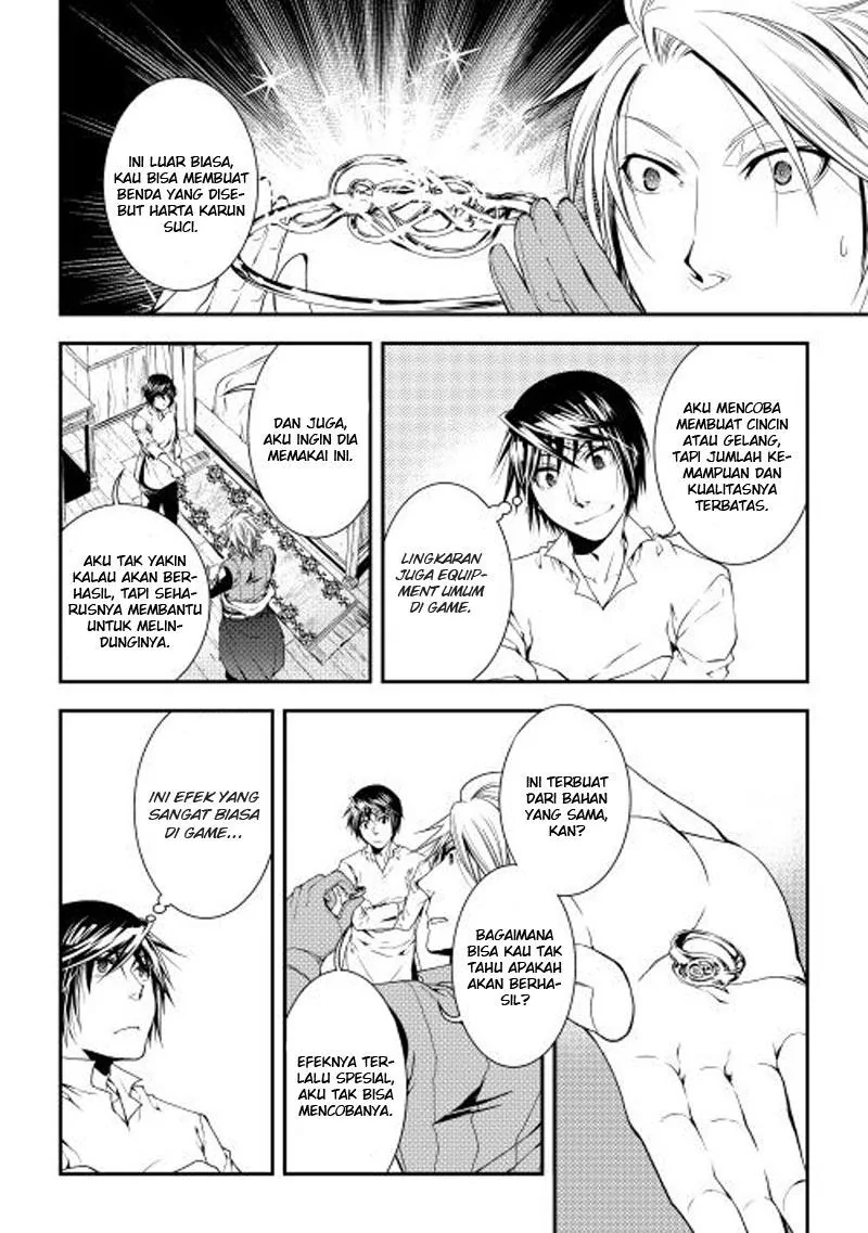Halaman 15 — World Customize Creator Chapter 16