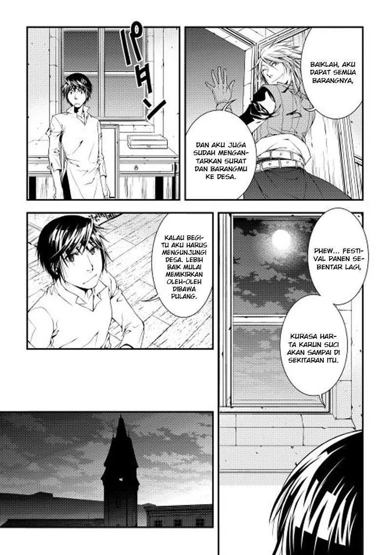 Halaman 16 — World Customize Creator Chapter 16