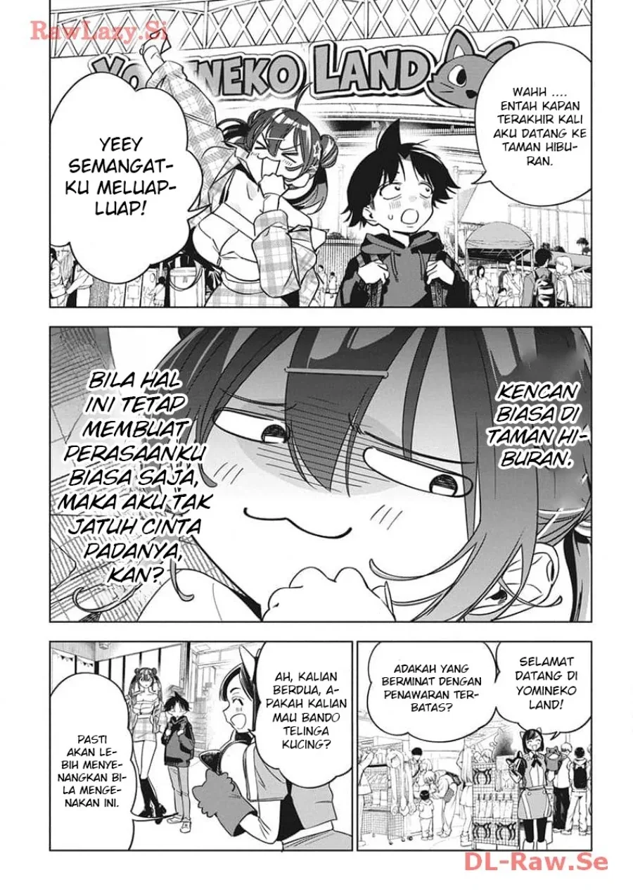 Halaman 13 — Kakunaru Ue wa Chapter 21