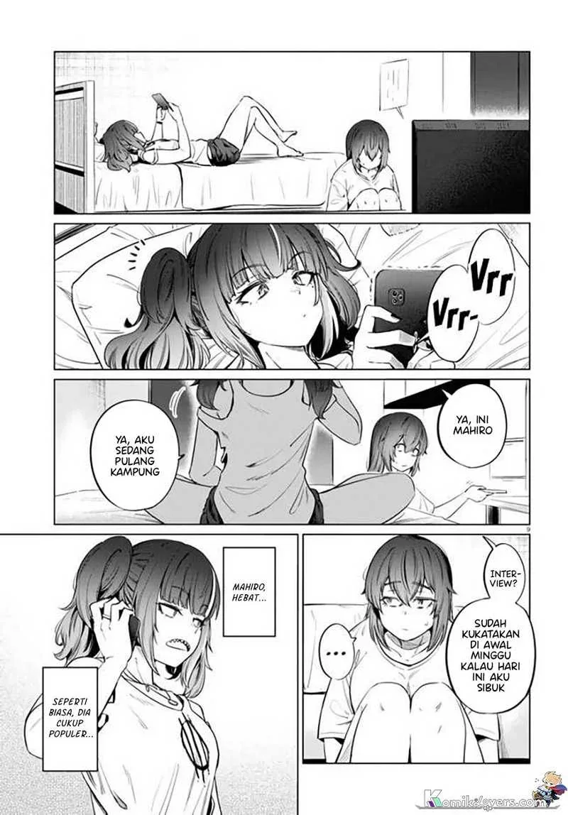 Halaman 12 — Genkai Dokushin Joshi (26) Gohan Chapter 8