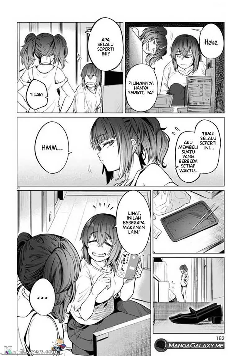 Halaman 15 — Genkai Dokushin Joshi (26) Gohan Chapter 8