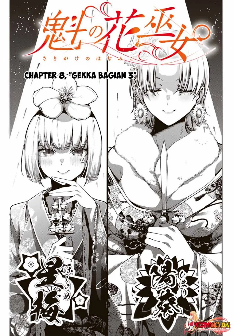 Halaman 3 — Sakigake no Hanamiko Chapter 8