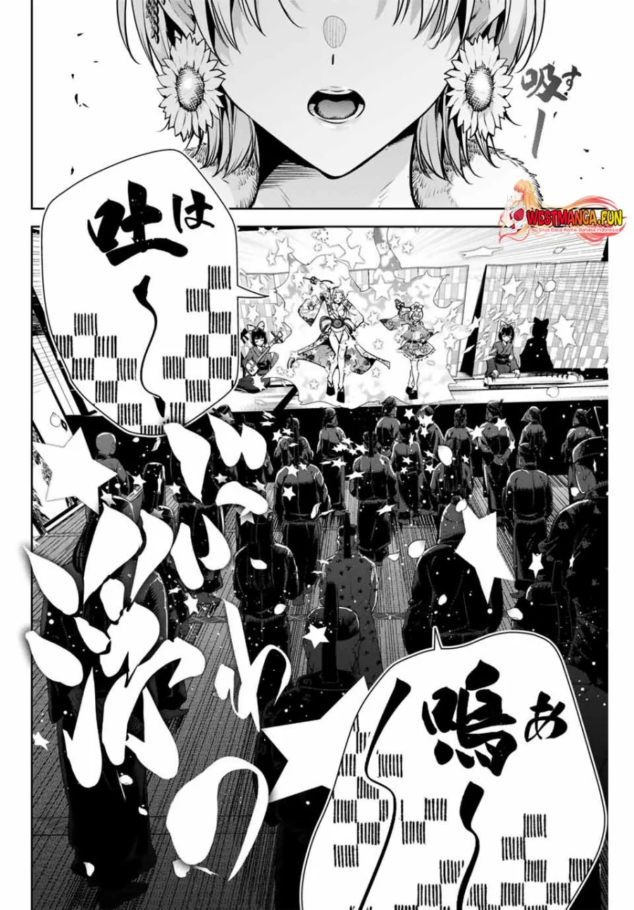 Halaman 4 — Sakigake no Hanamiko Chapter 8
