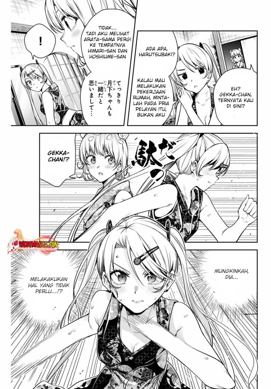 Halaman 12 — Sakigake no Hanamiko Chapter 8