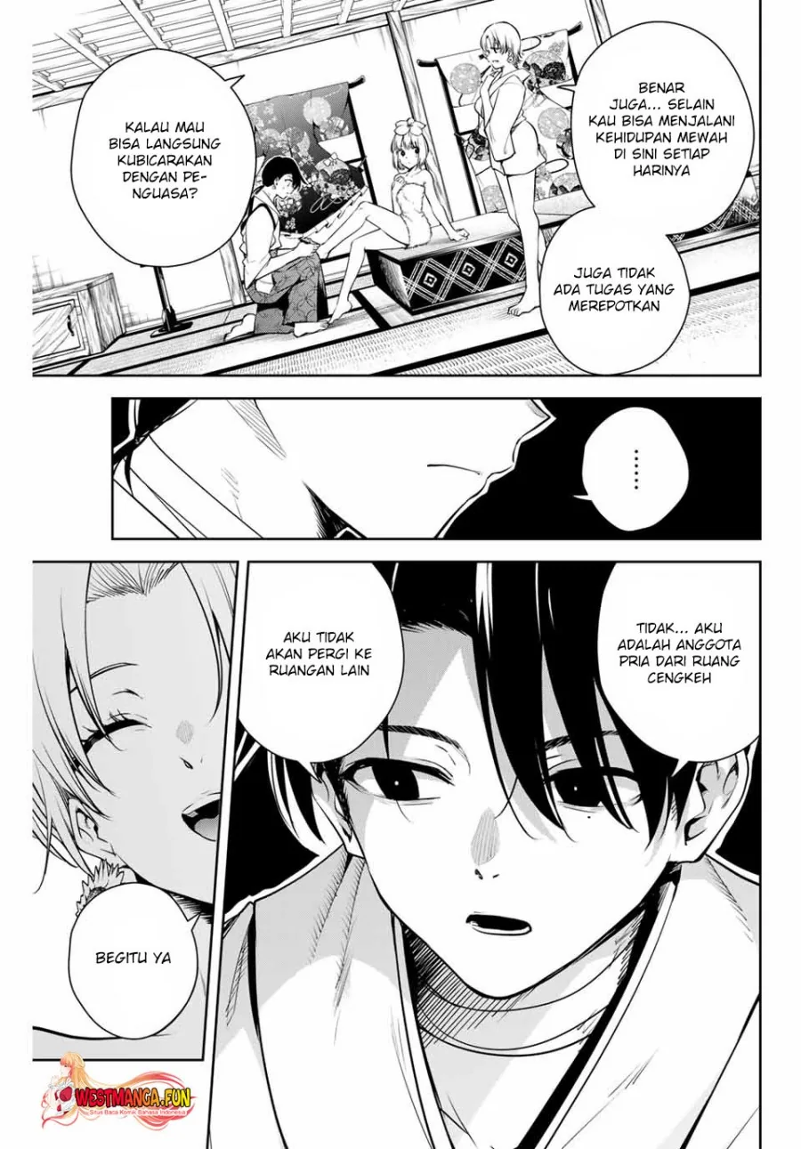 Halaman 16 — Sakigake no Hanamiko Chapter 8