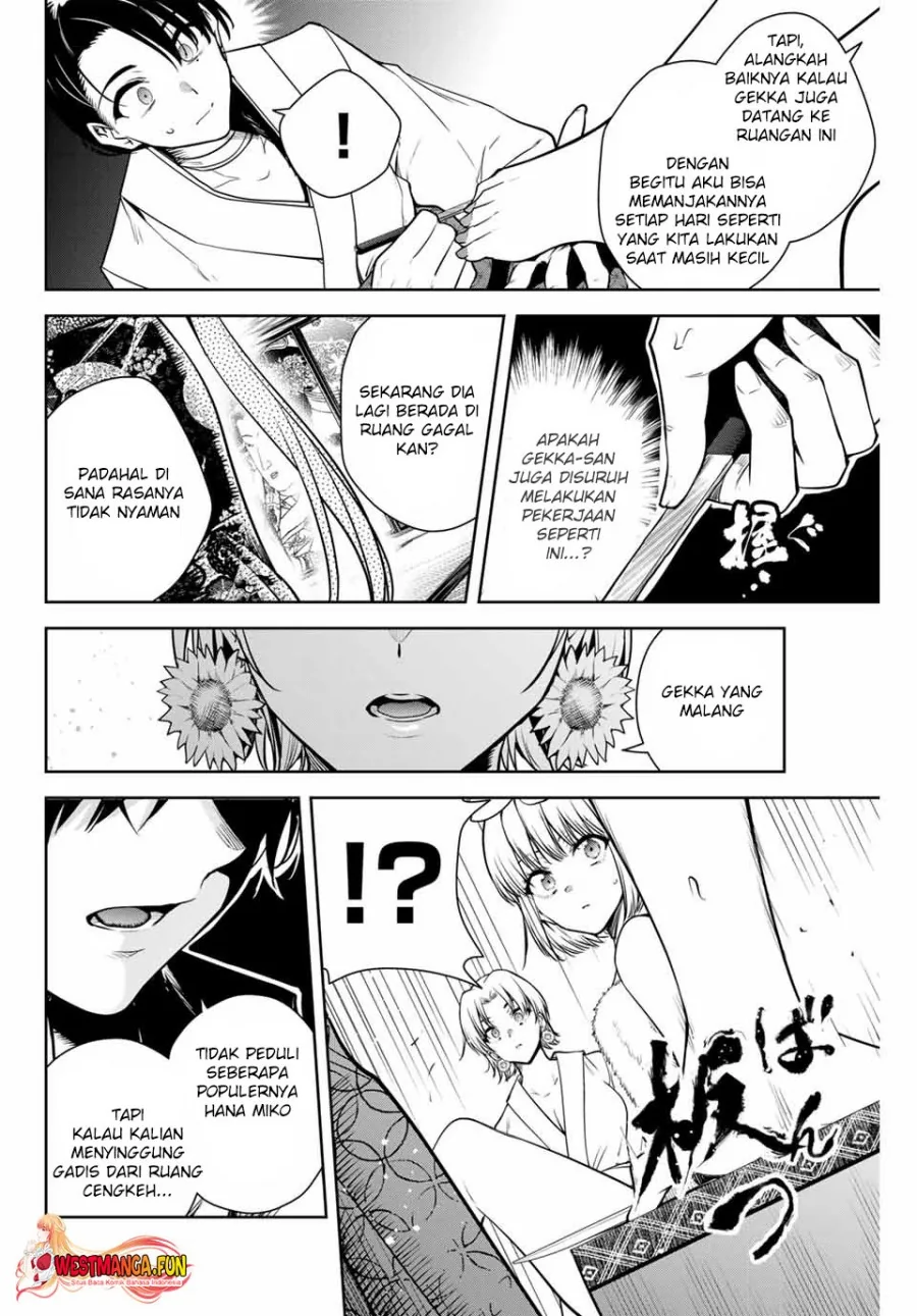 Halaman 17 — Sakigake no Hanamiko Chapter 8