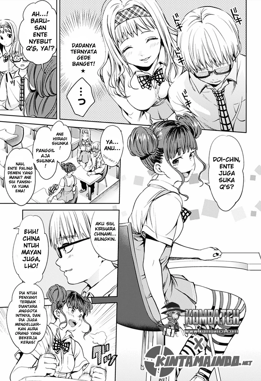Halaman 5 — Shuumatsu no Harem Chapter 16