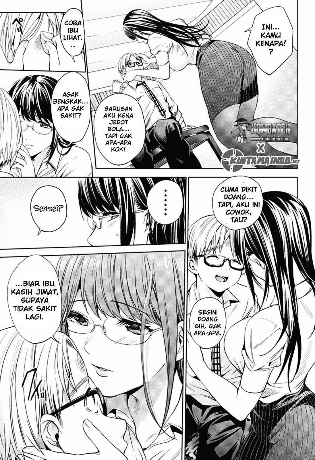 Halaman 16 — Shuumatsu no Harem Chapter 16