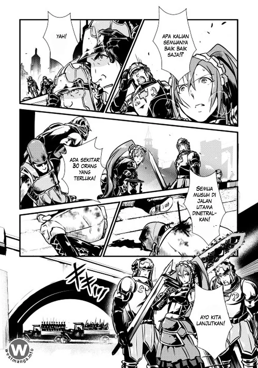Halaman 7 — Shiro no Koukoku Monogatari Chapter 12