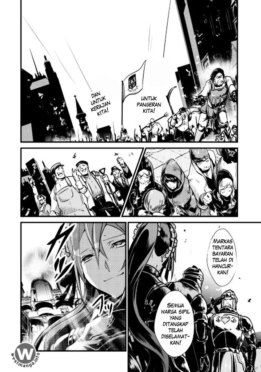 Halaman 15 — Shiro no Koukoku Monogatari Chapter 12