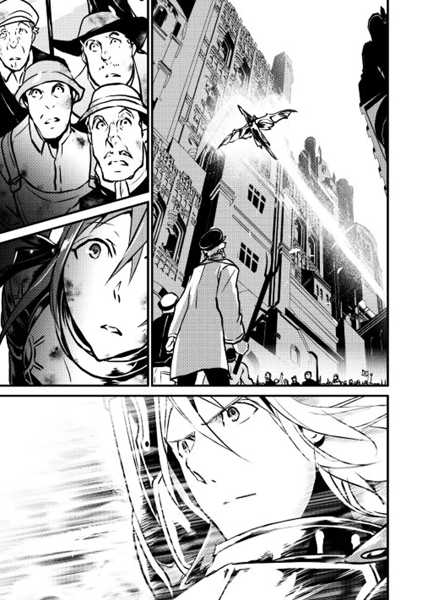 Halaman 20 — Shiro no Koukoku Monogatari Chapter 12