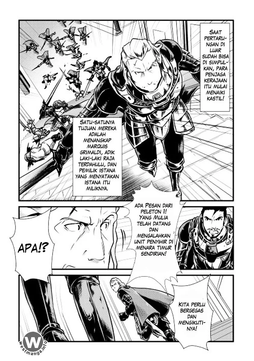 Halaman 23 — Shiro no Koukoku Monogatari Chapter 12