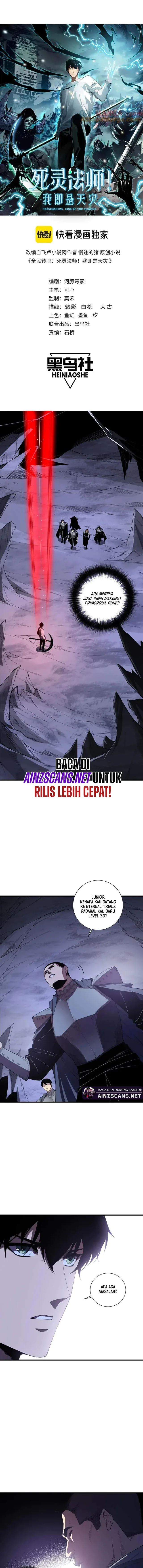 Halaman 4 — Disastrous Necromancer Chapter 103