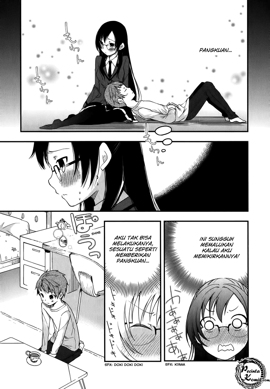 Halaman 17 — Hadi Girl Chapter 5