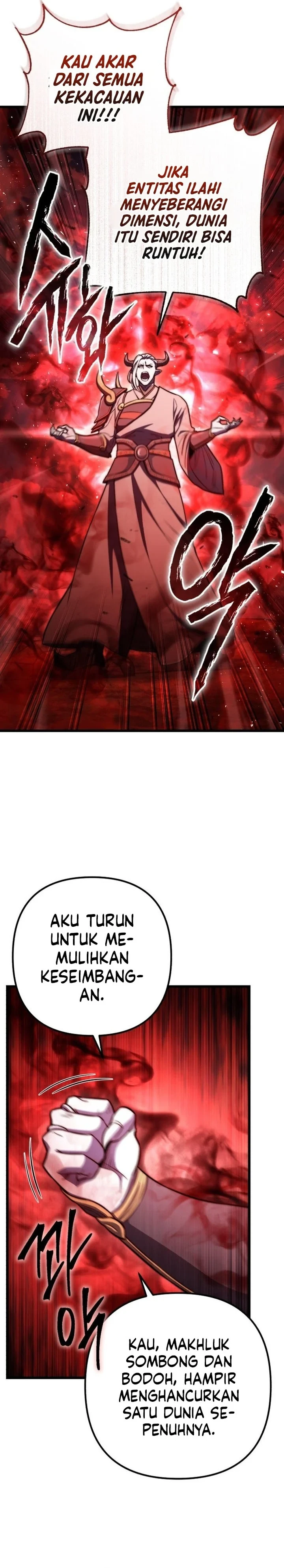 Halaman 12 — Leveling Beyond the Max Chapter 97