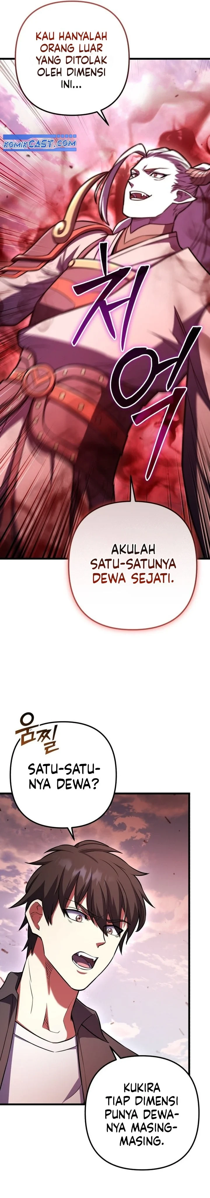 Halaman 14 — Leveling Beyond the Max Chapter 97