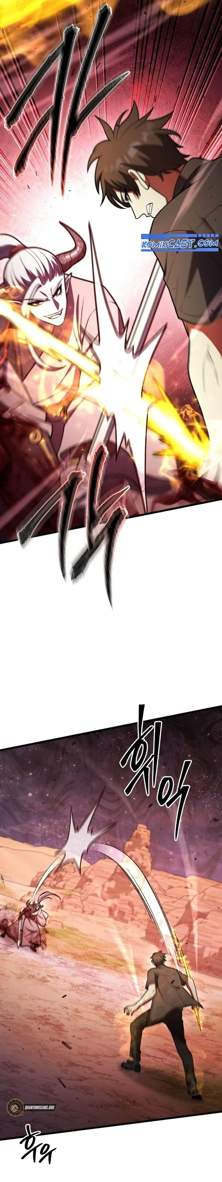 Halaman 25 — Leveling Beyond the Max Chapter 97