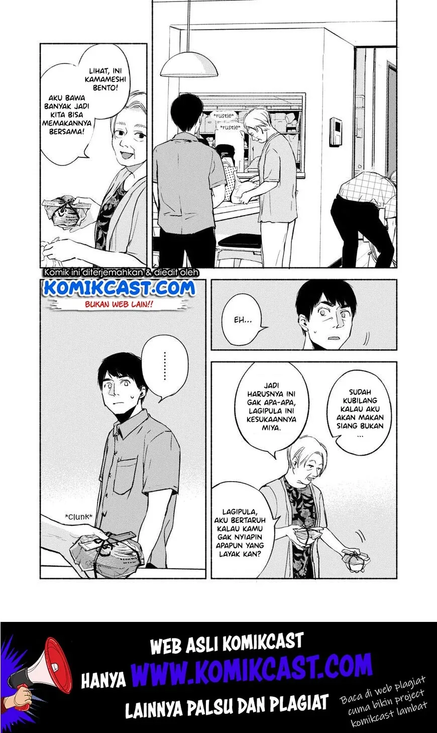 Halaman 7 — Musume no Tomodachi Chapter 30