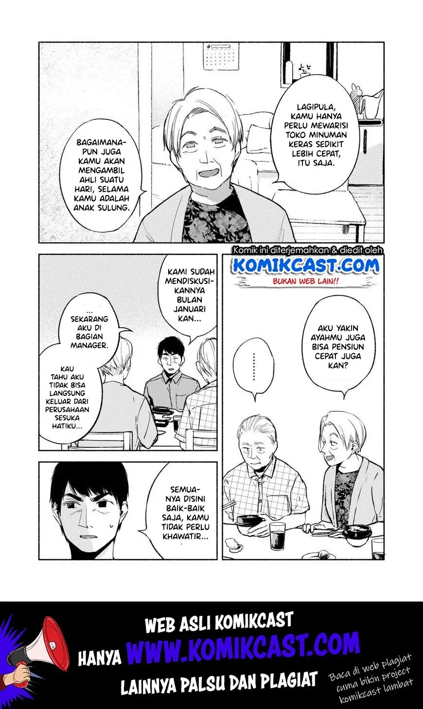 Halaman 12 — Musume no Tomodachi Chapter 30