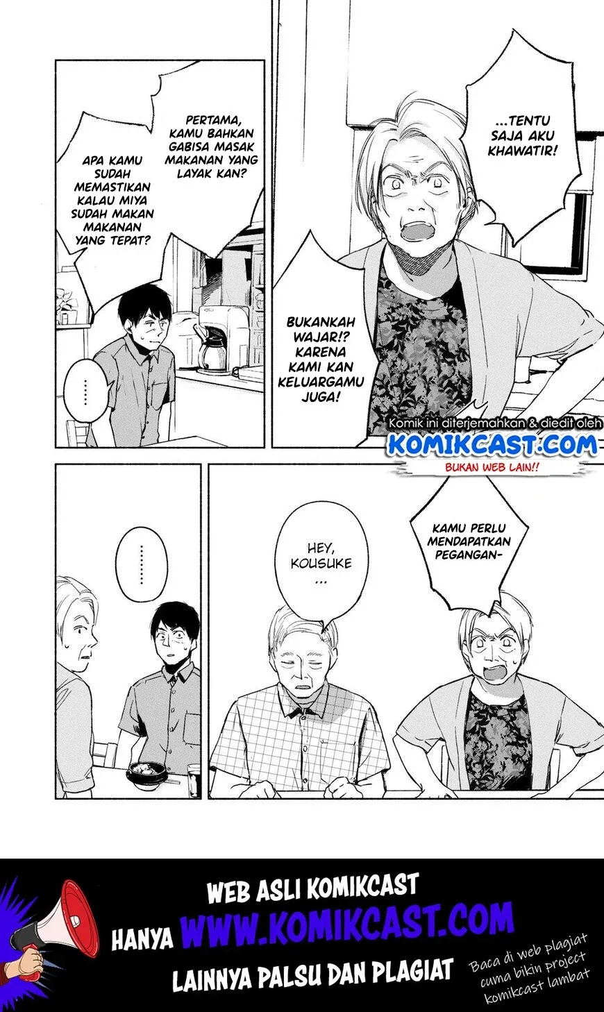 Halaman 13 — Musume no Tomodachi Chapter 30