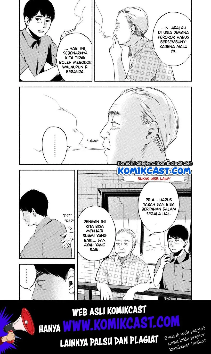 Halaman 15 — Musume no Tomodachi Chapter 30