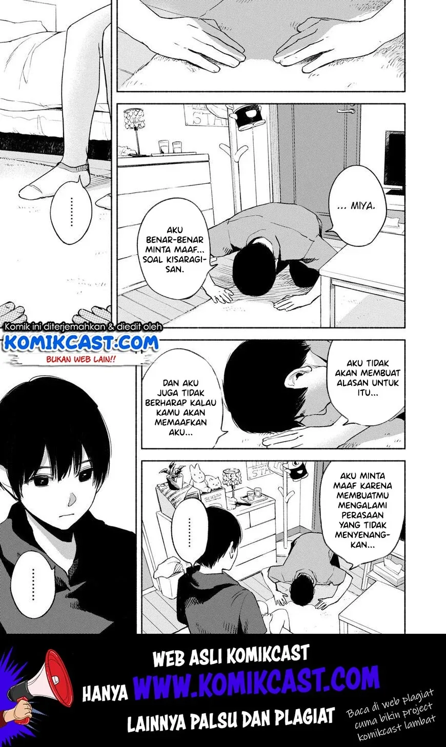 Halaman 18 — Musume no Tomodachi Chapter 30