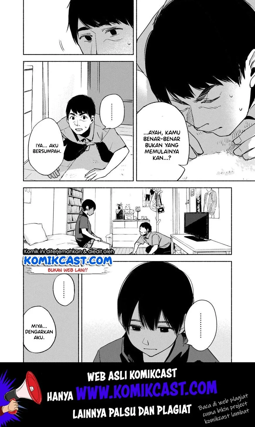 Halaman 19 — Musume no Tomodachi Chapter 30
