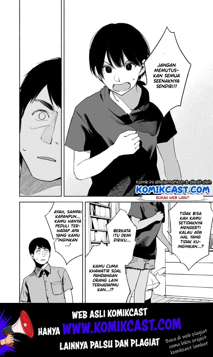 Halaman 21 — Musume no Tomodachi Chapter 30