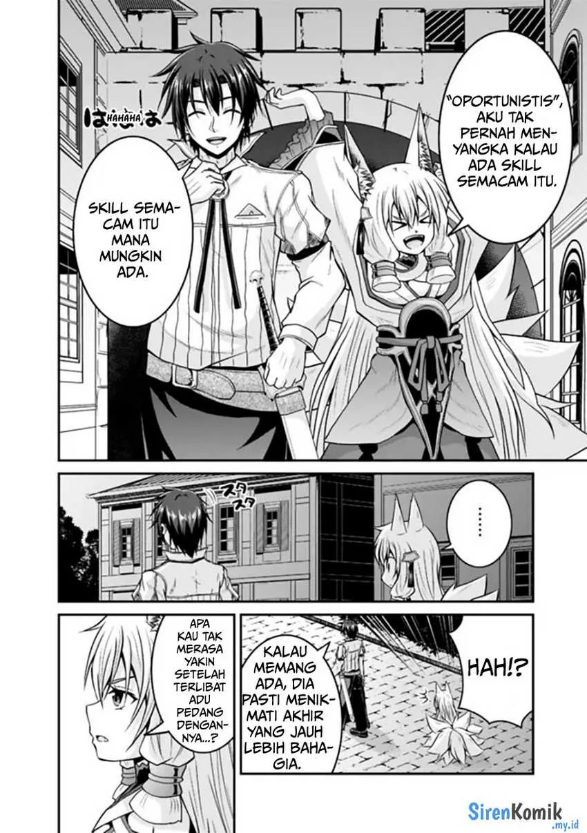 Halaman 3 — Save & Load no Dekiru Yadoya-san: Counter Stop Tenseisha ga Yadoya de Shinjin Ikusei wo Hajimeta you desu Chapter 57.1