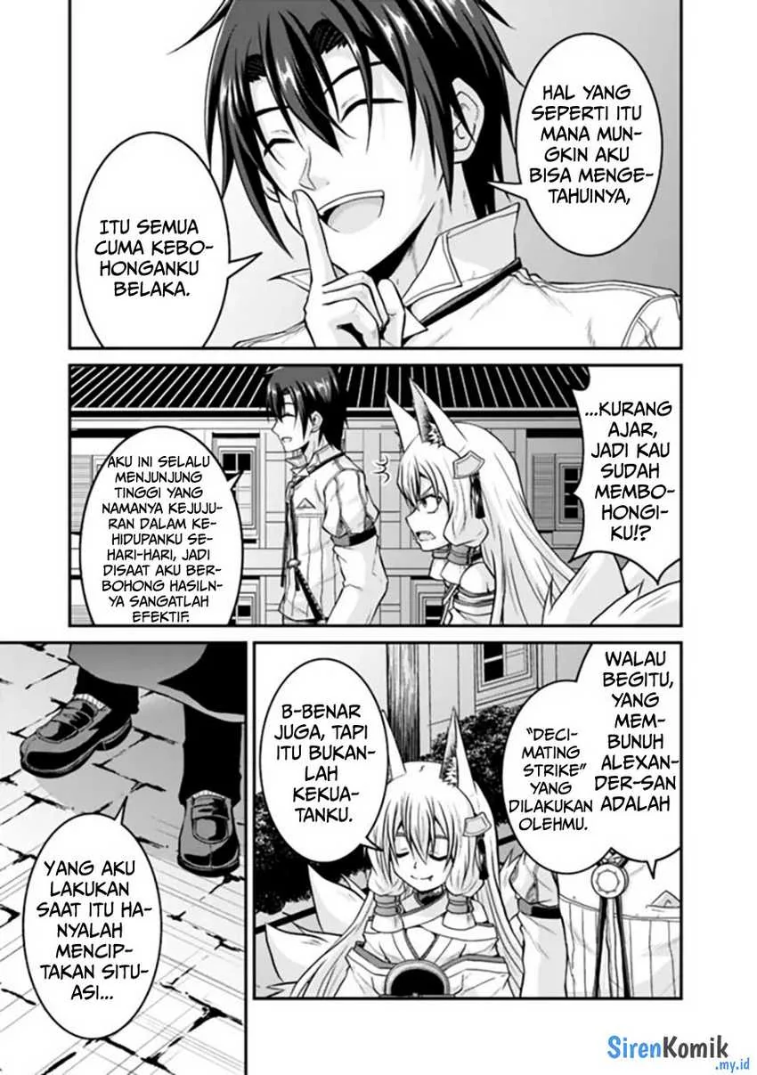 Halaman 4 — Save & Load no Dekiru Yadoya-san: Counter Stop Tenseisha ga Yadoya de Shinjin Ikusei wo Hajimeta you desu Chapter 57.1