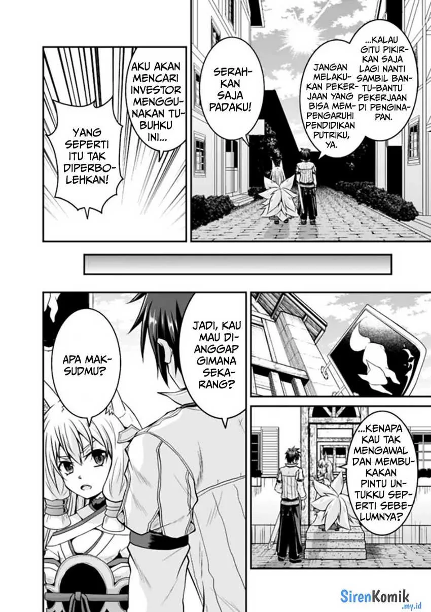 Halaman 12 — Save & Load no Dekiru Yadoya-san: Counter Stop Tenseisha ga Yadoya de Shinjin Ikusei wo Hajimeta you desu Chapter 57.1
