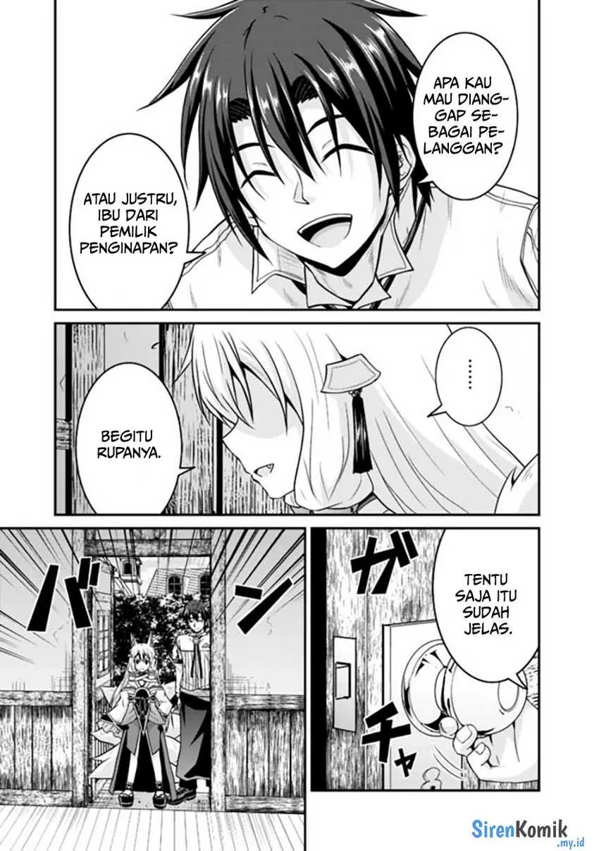 Halaman 13 — Save & Load no Dekiru Yadoya-san: Counter Stop Tenseisha ga Yadoya de Shinjin Ikusei wo Hajimeta you desu Chapter 57.1
